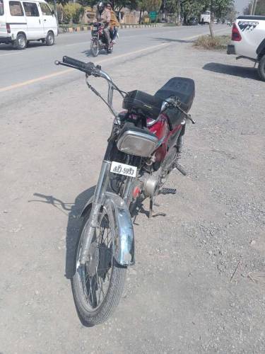 united bike 2020 model