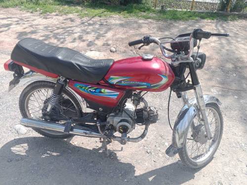 united bike 2020 model