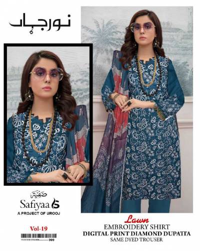special Eid Offer 