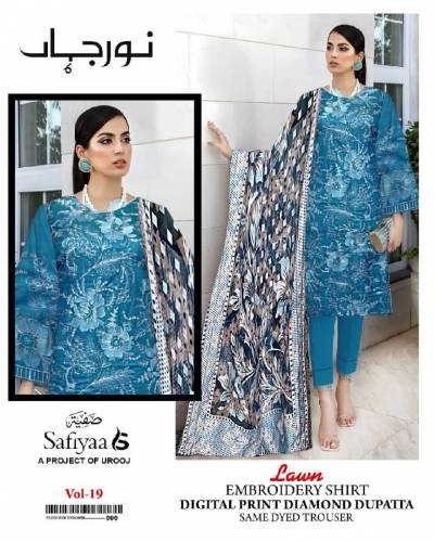 special Eid Offer 