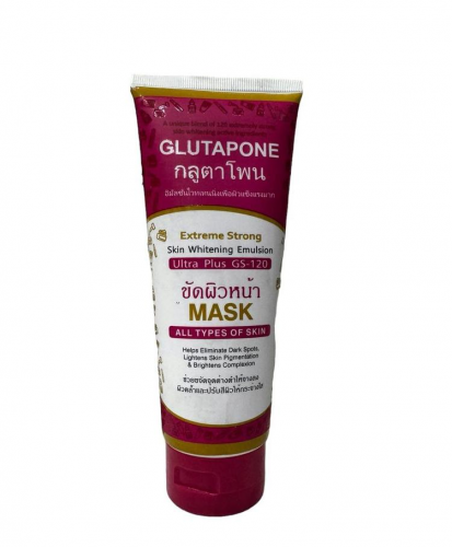 glutapone whitening facial kit, 180 ml