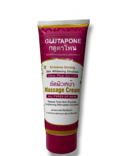 glutapone whitening facial kit, 180 ml