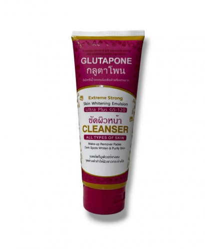 glutapone whitening facial kit, 180 ml
