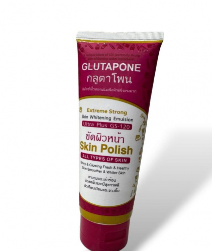 glutapone whitening facial kit, 180 ml