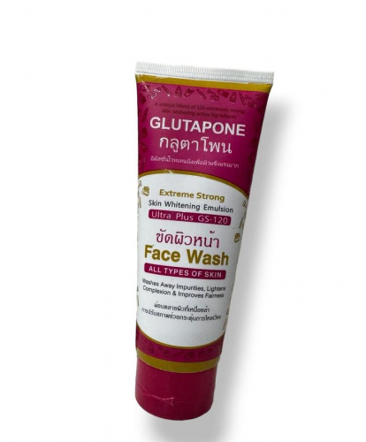 glutapone whitening facial kit, 180 ml