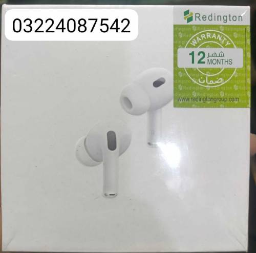 TLP MOBILE PHONE SANTER