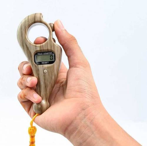 Lcd Digital Tasbeeh Counter