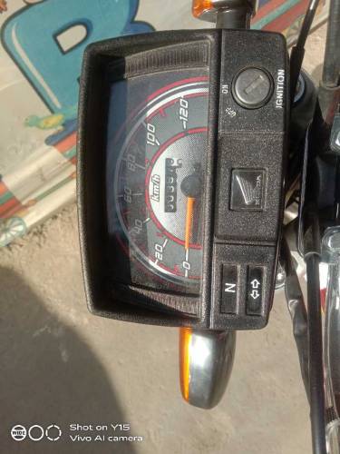 new bike sale 