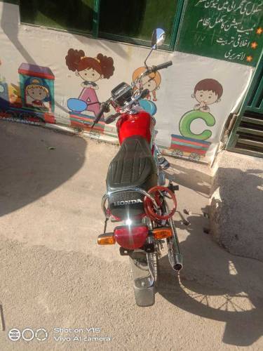 new bike sale 