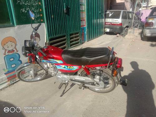 new bike sale 