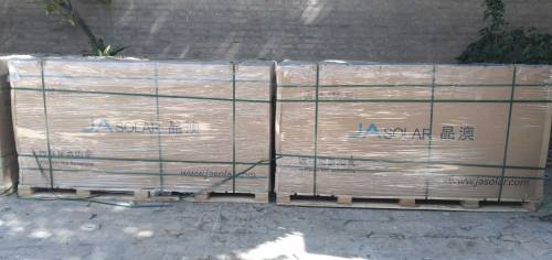JA 550 watt single glass dated.