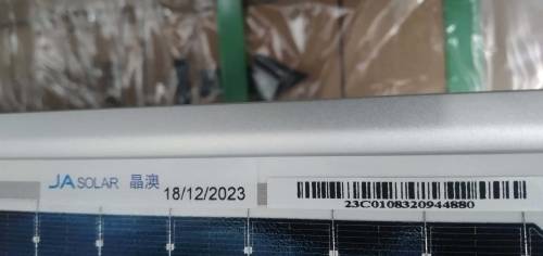 JA 550 watt single glass dated.