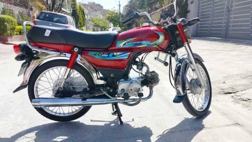 Honda Cd 70