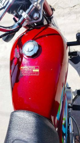 Honda Cd 70