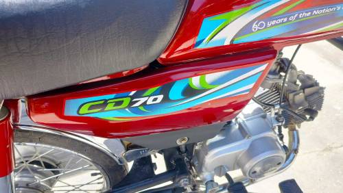 Honda Cd 70