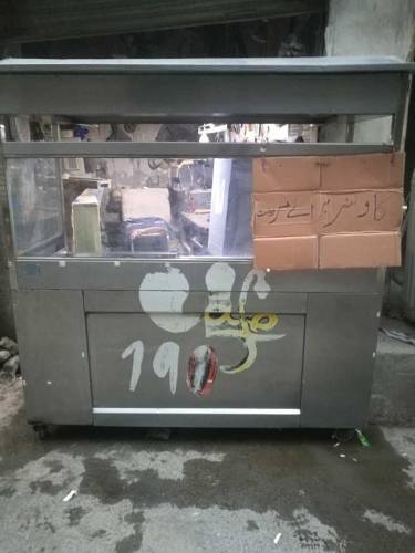 Bargar shawrma counter