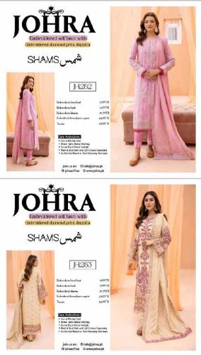 Embroidered Self Lawn with Embroidered Diamond Print Dupatta
