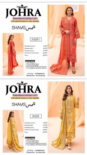 Embroidered Self Lawn with Embroidered Diamond Print Dupatta