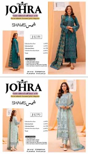 Embroidered Self Lawn with Embroidered Diamond Print Dupatta