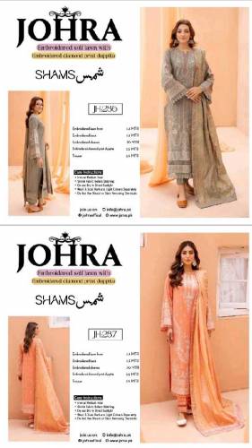 Embroidered Self Lawn with Embroidered Diamond Print Dupatta
