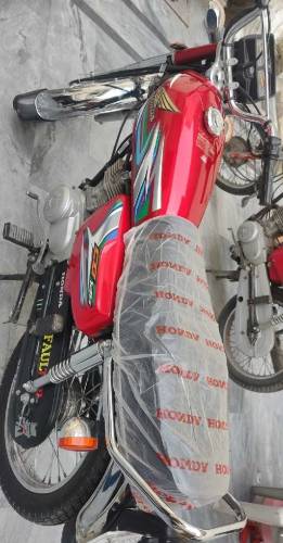 Honda 125 2023