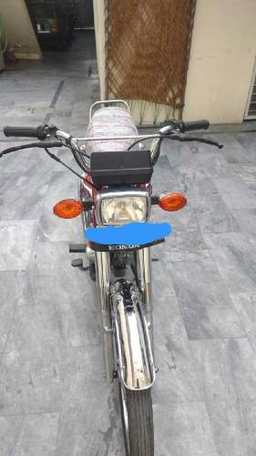 Honda 125 2023