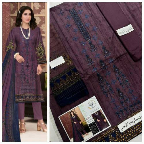 usman fabric