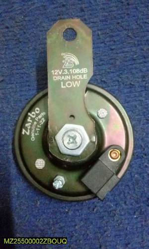 2 PCs 12v high intensity universal horn