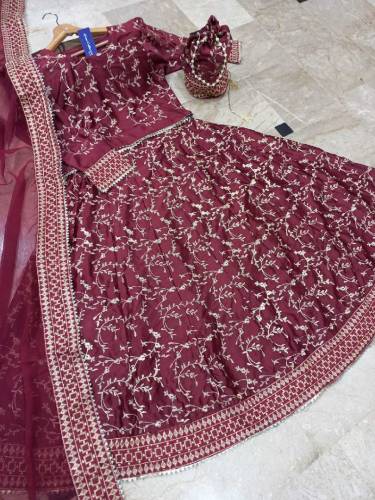EID Arrival 