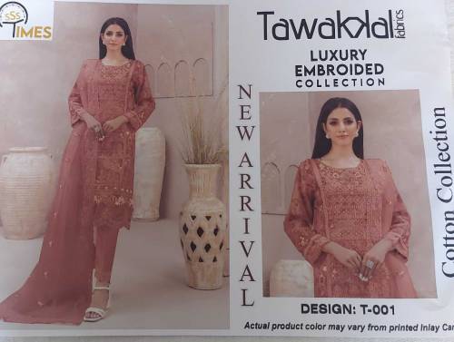 TAWAKKAL 3 PIECE LUXURY COLLECTION