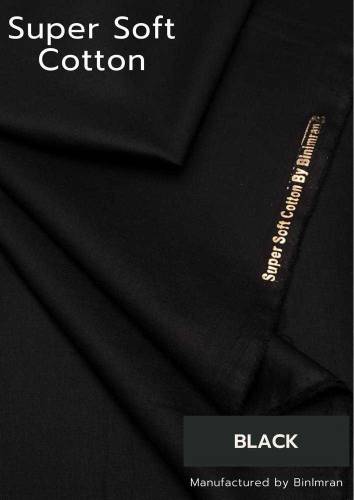 Super Soft Cotton 