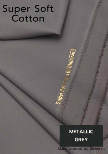 Super Soft Cotton 