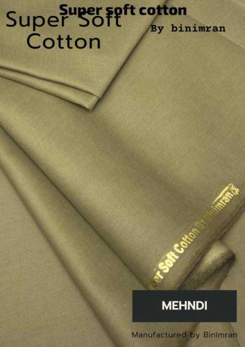Super Soft Cotton 