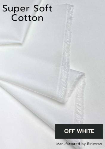 Super Soft Cotton 