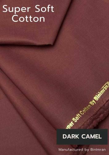 Super Soft Cotton 