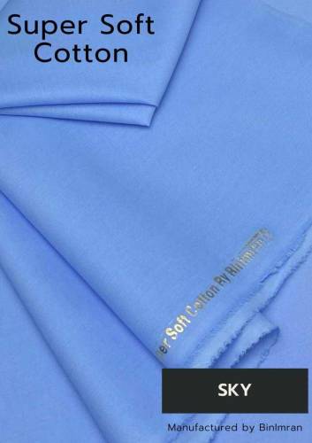 Super Soft Cotton 