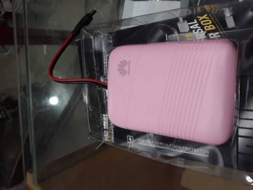 Fiber Router 12v ups power bank