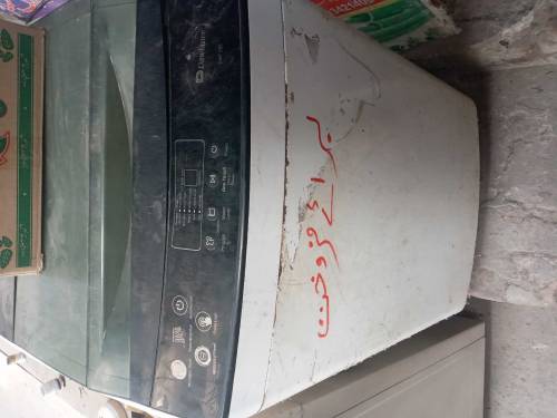 Ato washeng mshen dowlance 255 madal