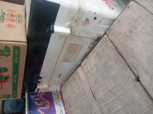 Ato washeng mshen dowlance 255 madal