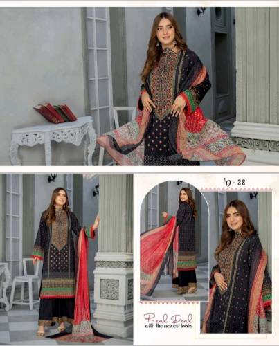 Luxury Embroided Lawn With malmal Duppata / Summer Collection /
