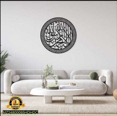 Kalma Calli With Versace Border