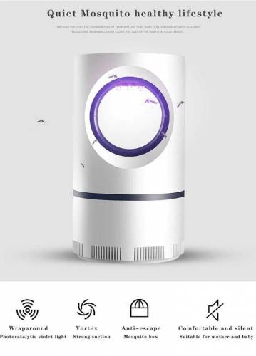 Electric mosquito killer lump 