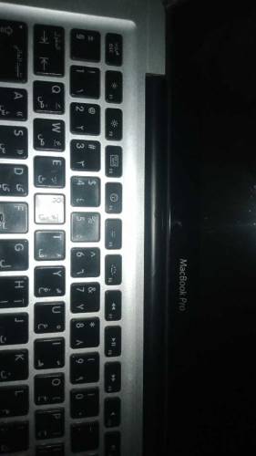 mac book pro 2010