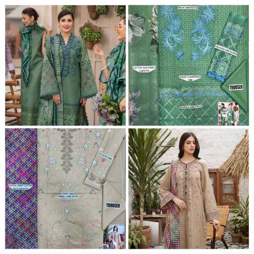 Unstitched Eid New Lawn Collection 