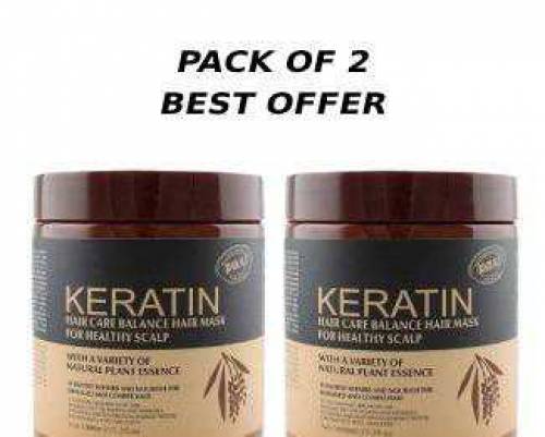 Brazilian Nut Kertain Hair Mask ,500 Ml pack of 2 