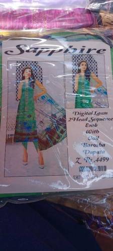 digital lawn 