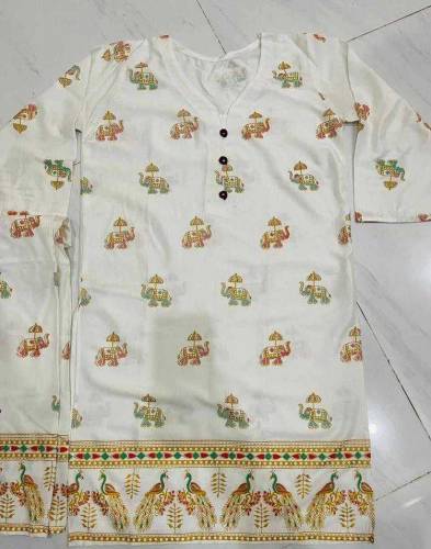 2 Piece Women's stitched  Linen Printed suit