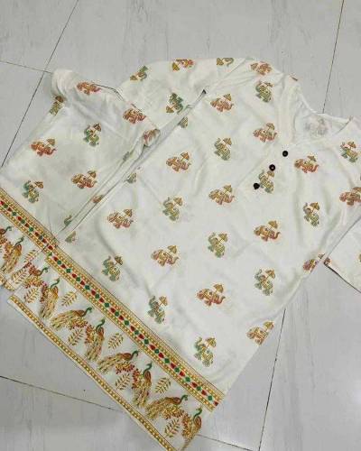 2 Piece Women's stitched  Linen Printed suit
