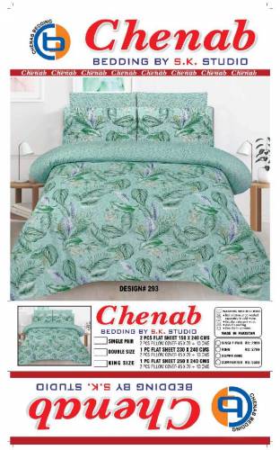 Branded Bedsheet King Size with 02 pillo cover Orignal cotton 