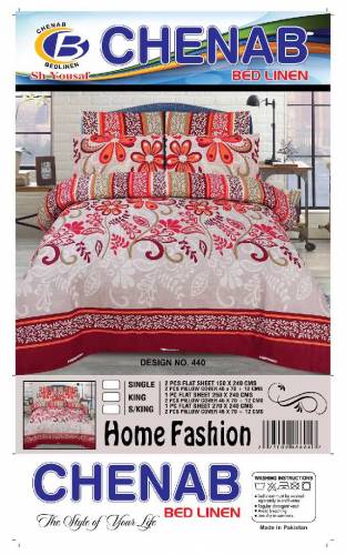 Branded Bedsheet King Size with 02 pillo cover Orignal cotton 